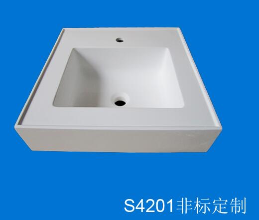 wash basin S4201